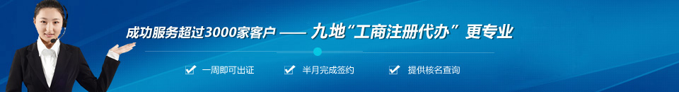 关于当前产品2088ceo·(中国)官方网站的成功案例等相关图片
