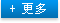 九地会计获得的荣誉