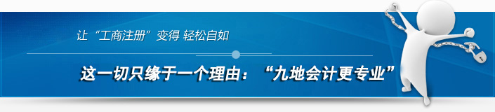 关于当前产品2088ceo·(中国)官方网站的成功案例等相关图片