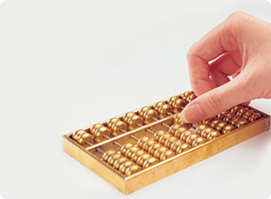 长沙代理记账，计价确认存货