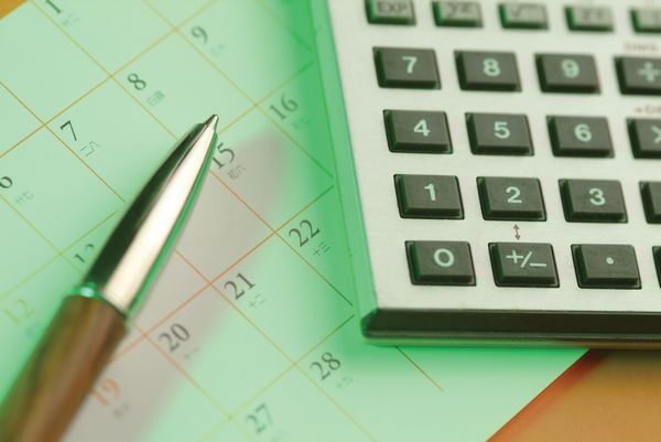 固定资产折旧方法