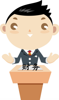 什么是会计估计及会计估计变更