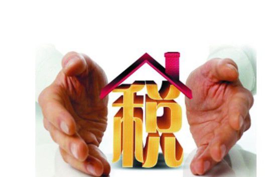 长沙工商代办