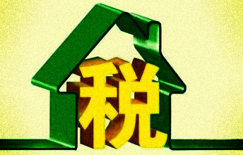 长沙工商注册